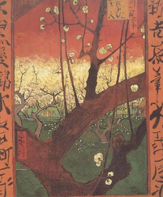 Vincent Van Gogh japonaiserie:Flowering Plum Tree (nn04) France oil painting art